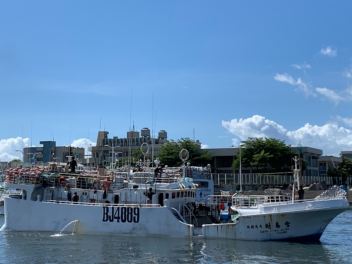 SHENG I TSAI NO.368 (VID: 5358) | Record of Fishing Vessels